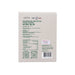 SIFU GOOD TEA Handmade HK Style Yuen Yeung  (7 x 20g)