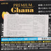 LOTTE Premium Ghana Nama Chocolate - Rich Cacao Flavor  (68g)