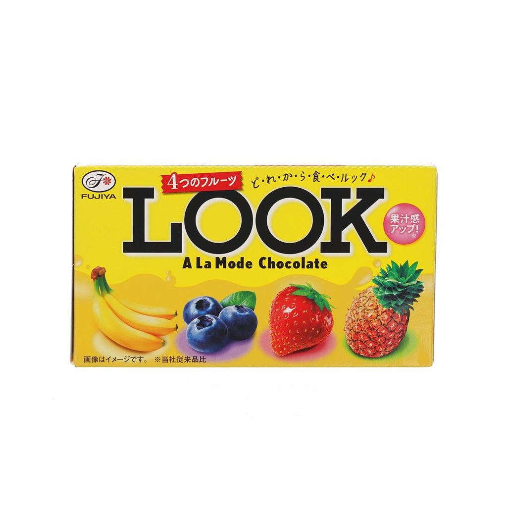FUJIYA Look Chocolate - A La Mode  (46g)