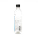 ICELANDIC 冰島冰川純淨水  (500mL)