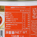 天龍牌 回鍋肉  (198g)