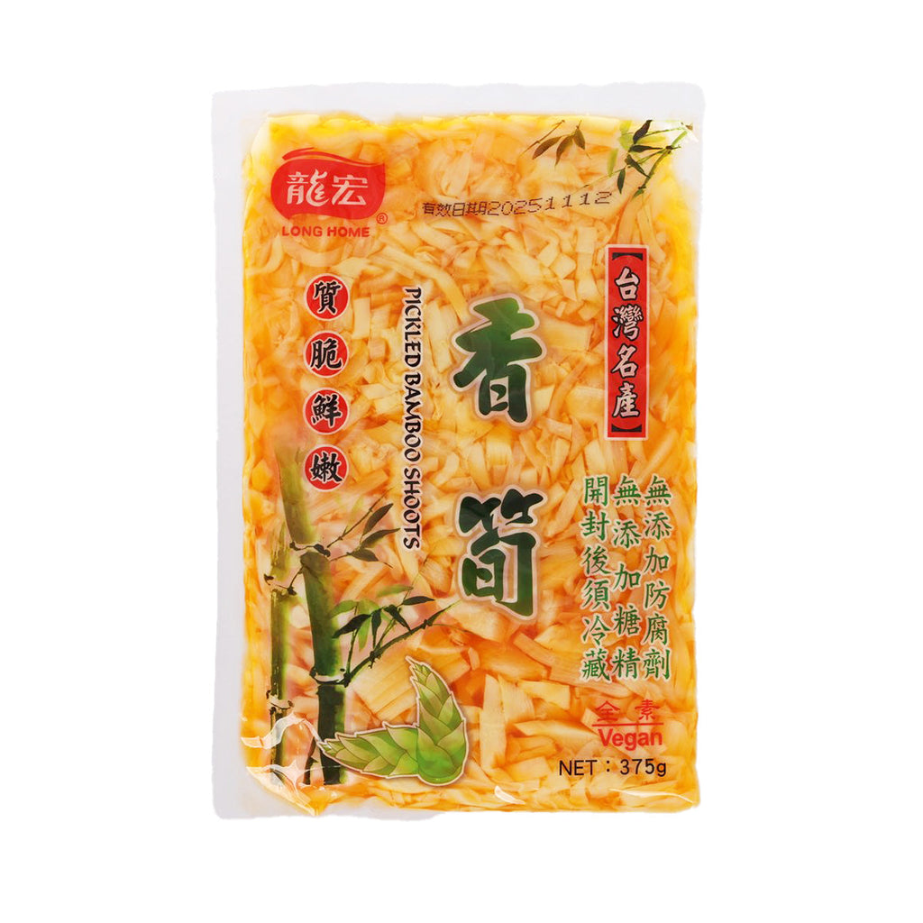 LONG HOME 香筍  (375g)