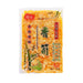 LONG HOME 香筍  (375g)