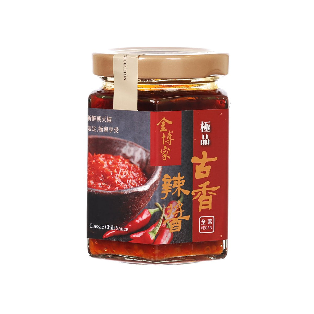 金博家 極品古香辣醬  (170g)