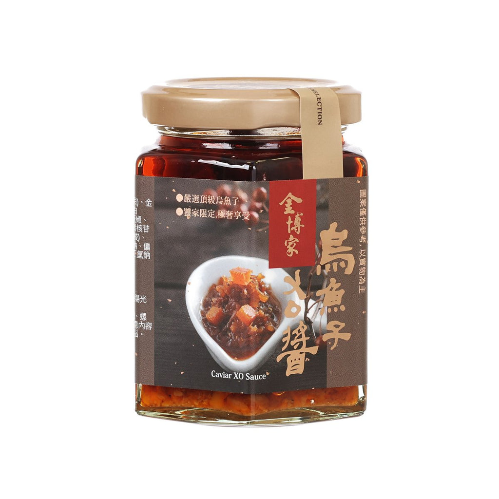 金博家 烏魚子XO醬  (165g)