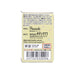 KITAN CLUB Chiikawa Acrylic Name Tag Box  (12g)