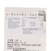 TOMIZAWA Milk Couverture Chocolate Buttons (34% Cacao)  (100g)