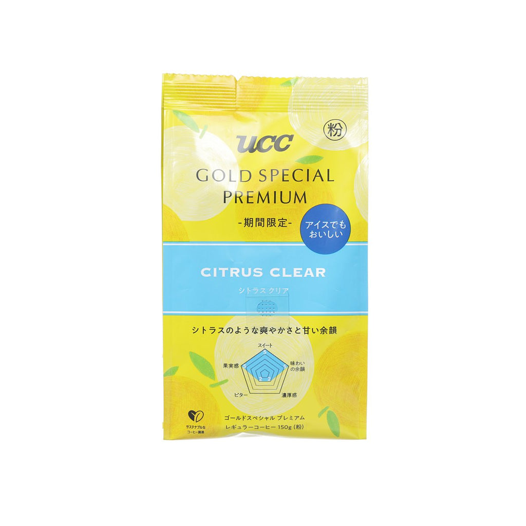 UCC 金裝清澈柑橘風味咖啡粉  (150g)