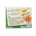 KNORR Dense Soup Jelly 2's - Beef  (64g)