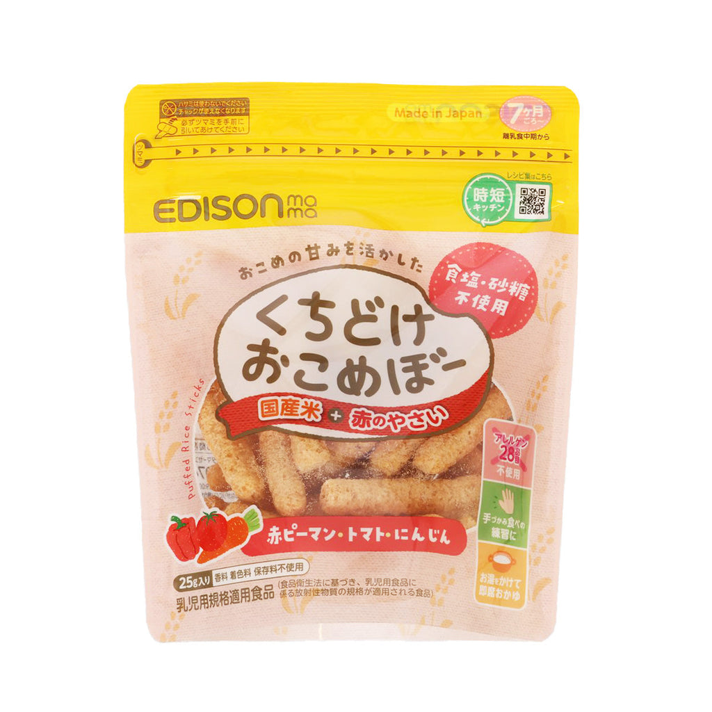 EDISON MAMA 紅蔬菜米棒  (25g)