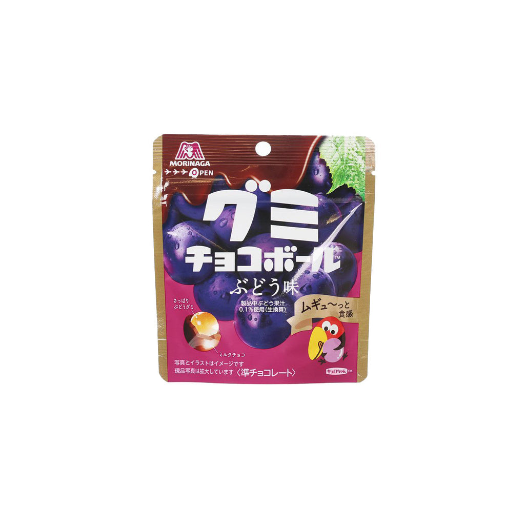 森永 大咀鳥朱古力軟糖 - 提子味  (47g)