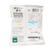 湖池屋 Pure 薯片 - 柚子胡椒味  (52g)