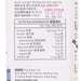 CITYSUPER Pure Rice Vermicelli  (190g)