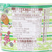DOLL Dim Sum Noodle - Japanese Tonkotsu Flavour  (36g)