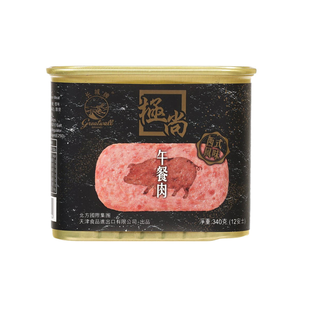 長城牌 極尚午餐肉  (340g)