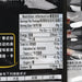 日清食品 咖哩蟹味撈麵  (5 x 69g)