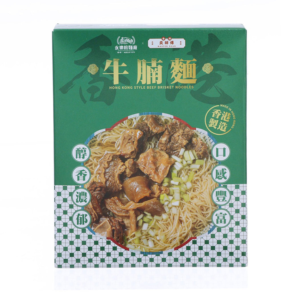 永樂粉麵廠 牛腩麵  (160g)