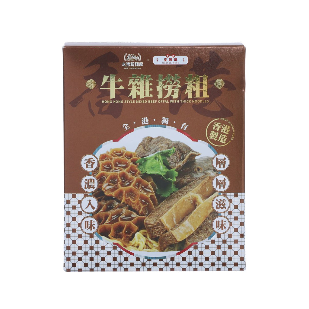 永樂粉麵廠 牛雜撈粗  (150g)