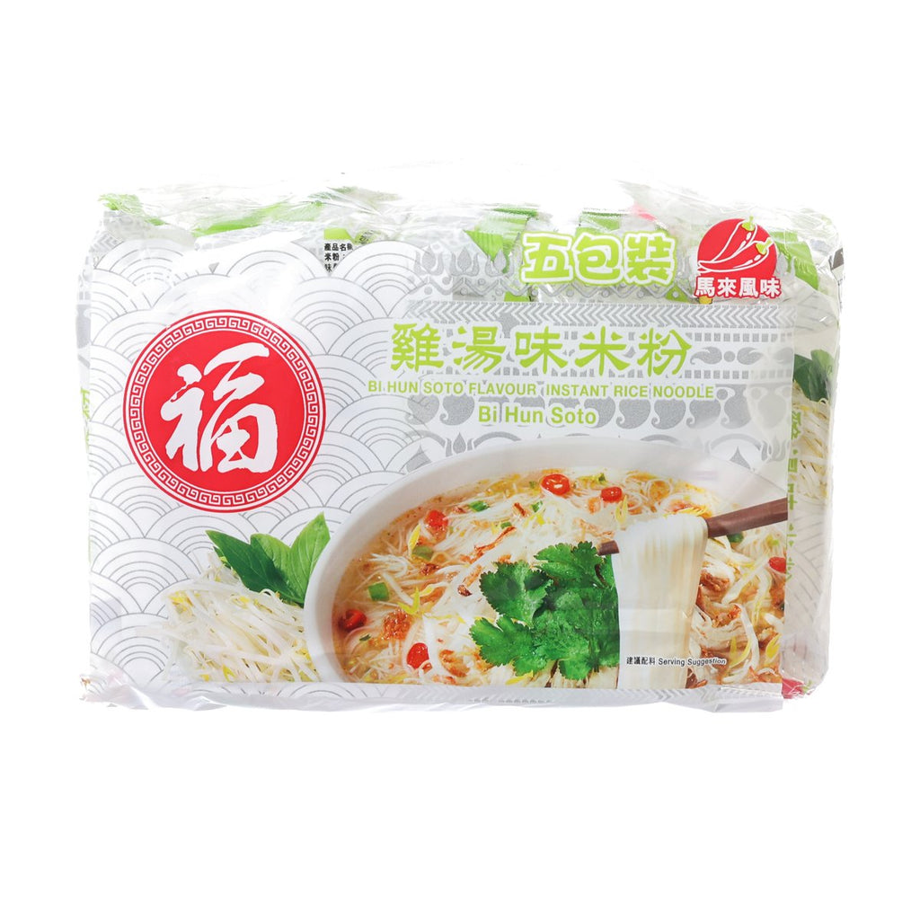 福 雞湯味米粉  (5 x 55g)