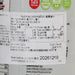 FU HANG Soybean Milk - No Added Sugar [PET]  (290mL)