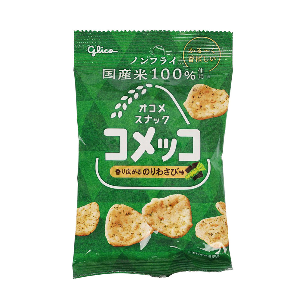 GLICO Komekko Chips - Seaweed Wasabi  (26g)
