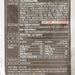 HOENGSEONG HANWOO Korean Beef Spicy Jerky  (40g)