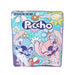 UHA 味覺糖 史迪仔 Puccho 袋裝果粒軟糖 - 荔枝味  (50g)