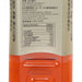 ROBIFF Oolong Tea [PET]  (900mL)