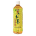 伊藤園 無糖玄米茶 [膠樽裝]  (500mL)