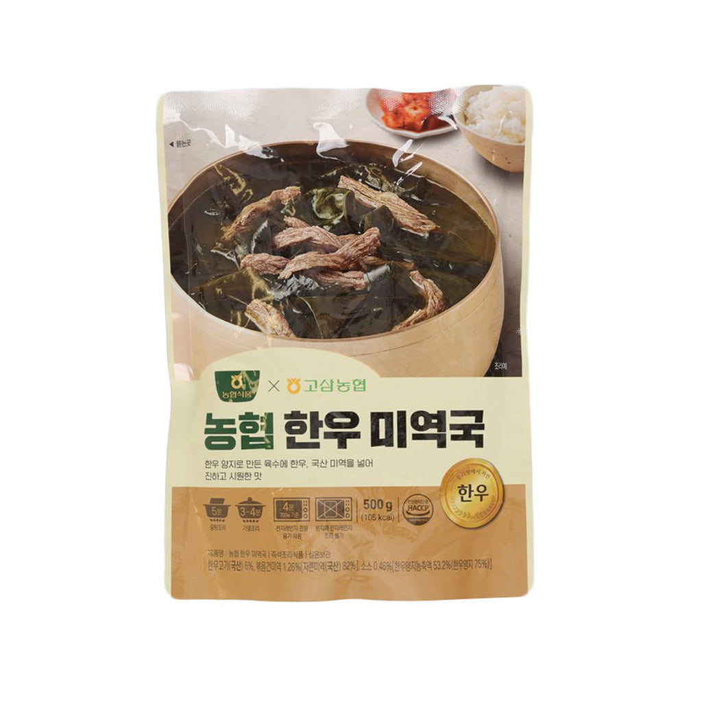 NH 韓牛牛肉海帶湯  (500g)