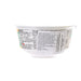 SANPOFOODS Gudaku Instant Cup Noodle - Spring Onion & Porkbone Ramen  (74g)
