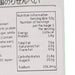 HIZATSUKI Seaweed Rice Cracker  (32g)
