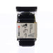 MIKUNIYA Seasoned Nori Seaweed Asahi - 1/8 cut  (56pcs)