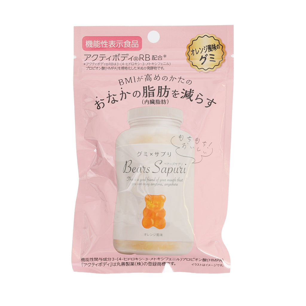 MSINC Gummy Bear Supplement - Orange Flavor  (60g)