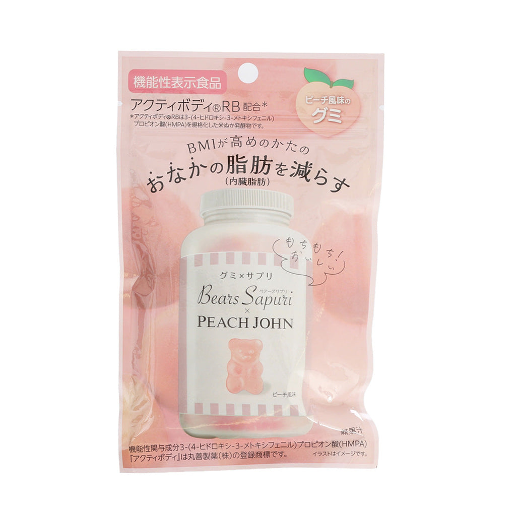 MSINC Gummy Bear Supplement - Peach Flavor  (60g)