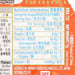 NISSIN Cup Noodles - Lobster Bisque Flavour  (75g)