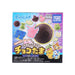 TAKARA TOMY 朱古力模具 - 寶可夢