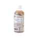 UCC Beans & Roasters Latte [PET]  (450mL)