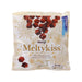 明治 Meltykiss 特級朱古力  (124g)