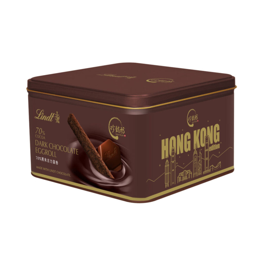 珍懿坊XLINDT 70% 黑朱古力蛋卷  (454g)
