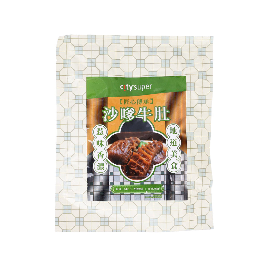 CITYSUPER Satay Beef Tripe  (200g)