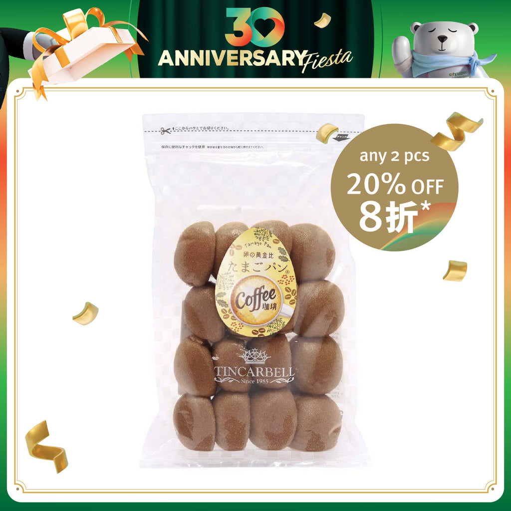 TINCARBELL Egg Bread - Coffee  (16pcs)