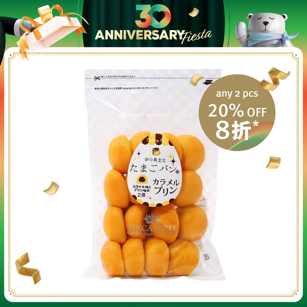 TINCARBELL Egg Bread - Caramel Pudding  (16pcs)