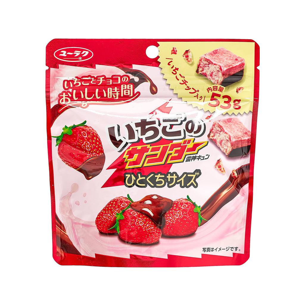 有樂製菓 一口雷神朱古力 - 士多啤梨  (53g)