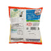 KOIKEYA Salted Potato Chip  (55g)