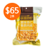 HK$65 for 2 - KUAI CHE Thin Crispy Almond Pork Chips  (55.5g)