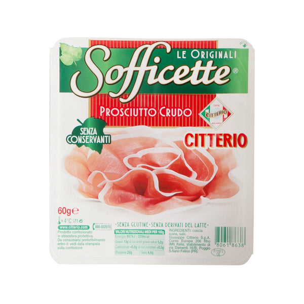 Citterio Sofficette Prosciutto Crudo Ham（60克）
