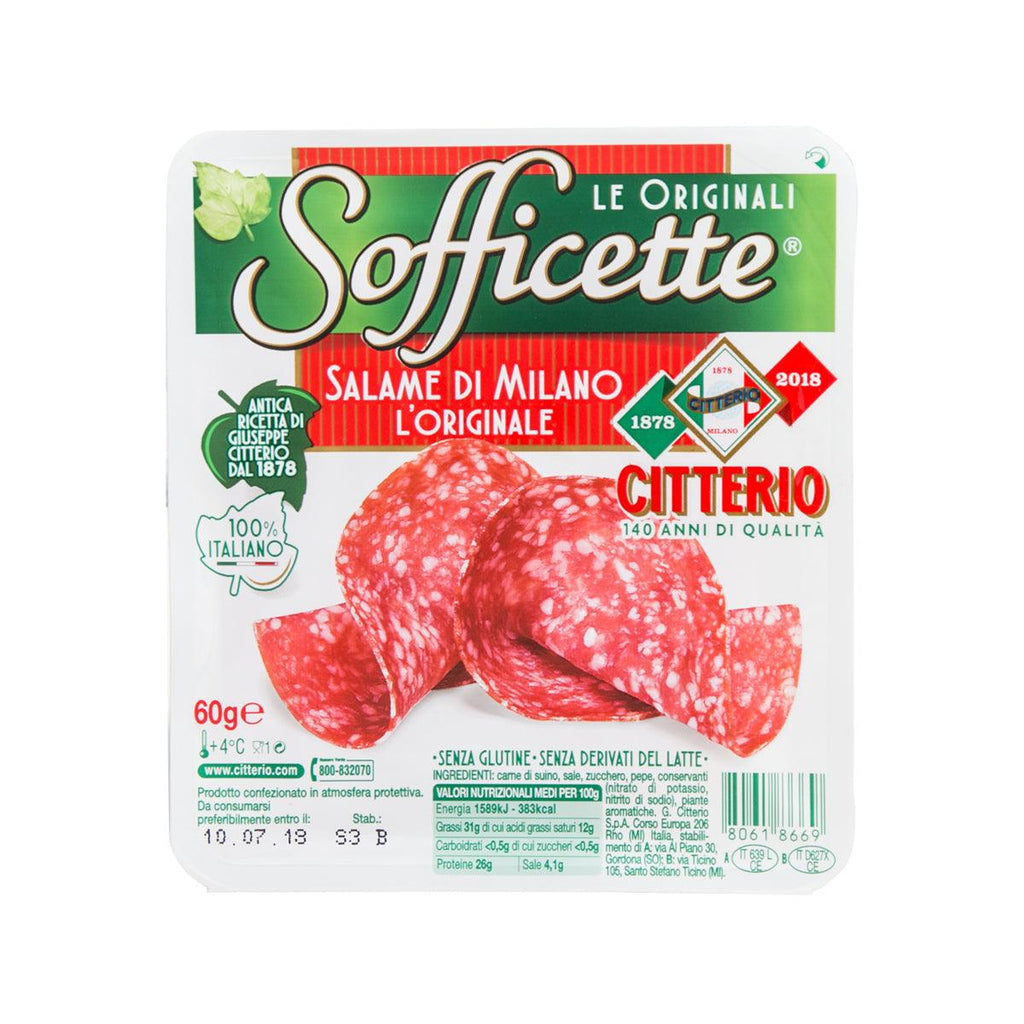 Citterio Soffiette 原味米蘭薩拉米香腸(60g)