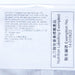 Yamagata Frozen Beef Hamburger  (150g) - city'super E-Shop