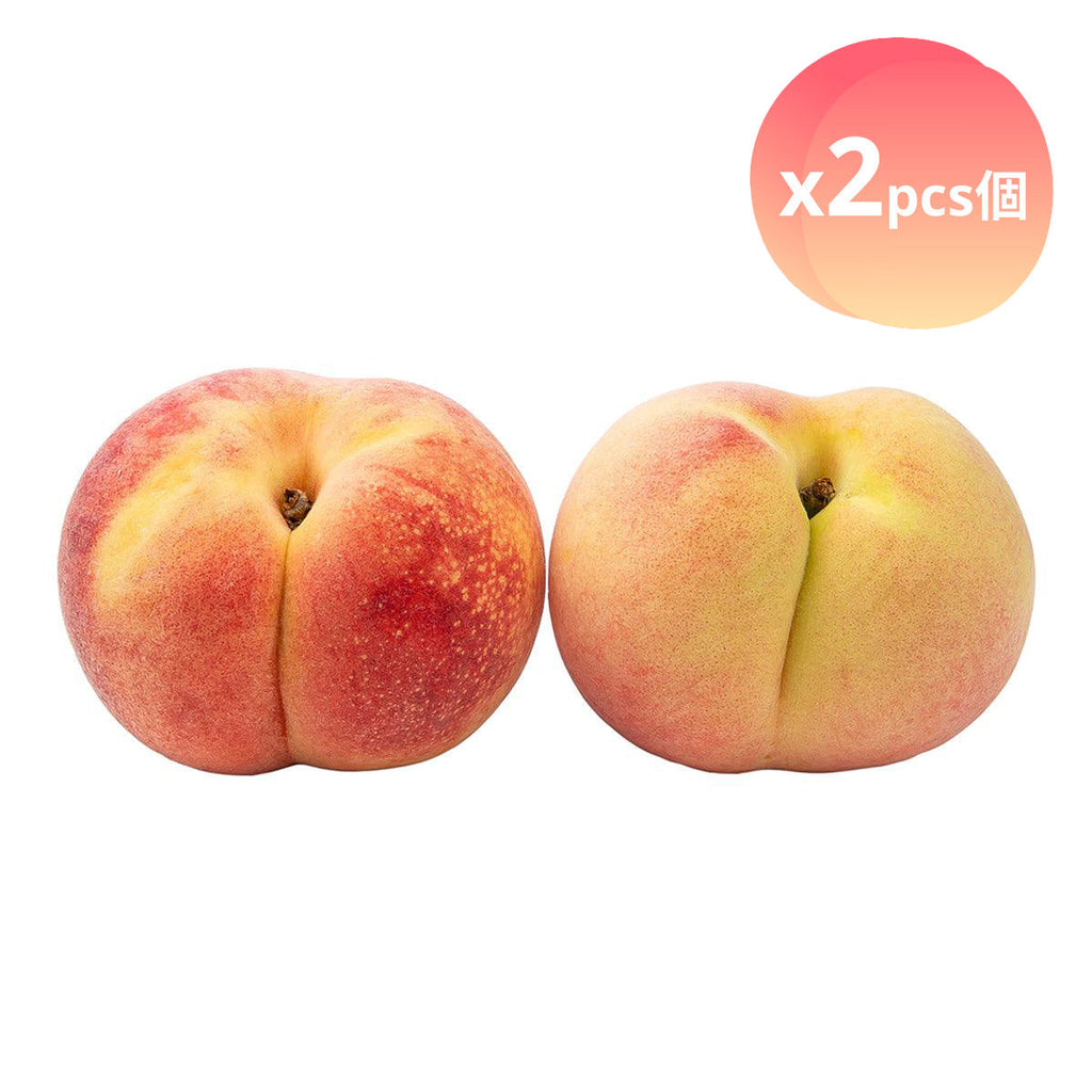 Japan Yamagata Peach 15-16's
